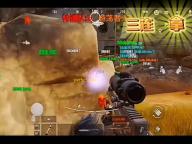 perfectdisk pro business